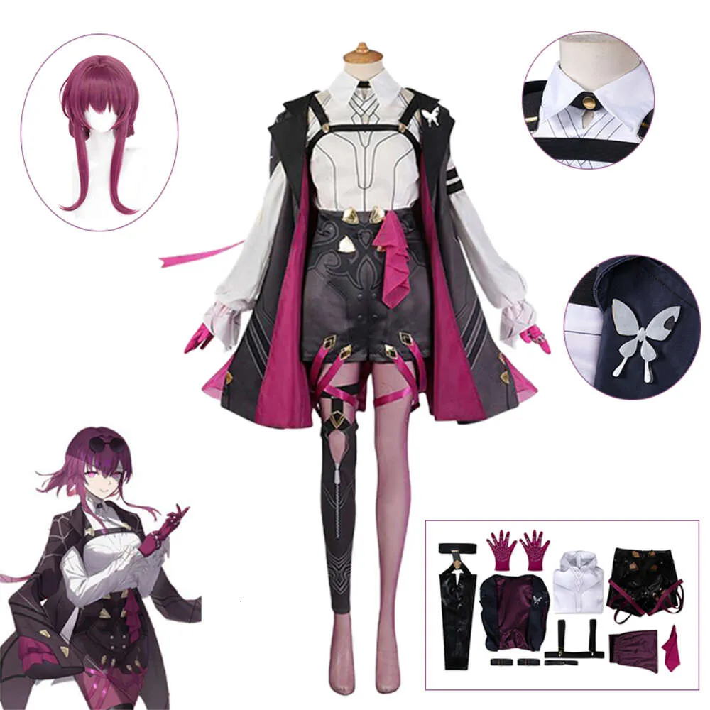 Honkai Star Rail Gioco Set completo Parrucca Costume Cosplay Outfit Uniforme Kafkacosplay