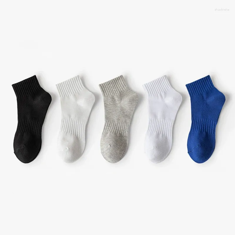 Men's Socks 5Pairs Pure Cotton Men Solid Short Man Fashion Sport Male Calcetines Meias