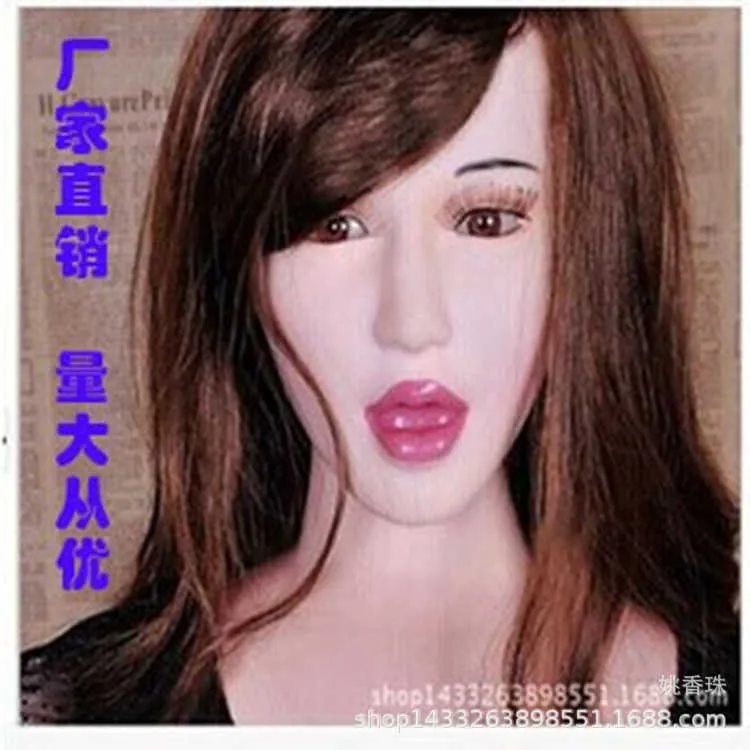 AA Designer Sex Doll Toys Unisex New Oral Sex Semi Solid Integrated Inflatable Doll with No Hands and Feet Fingers Male Hair Implanted Silicone Baby Adult Products