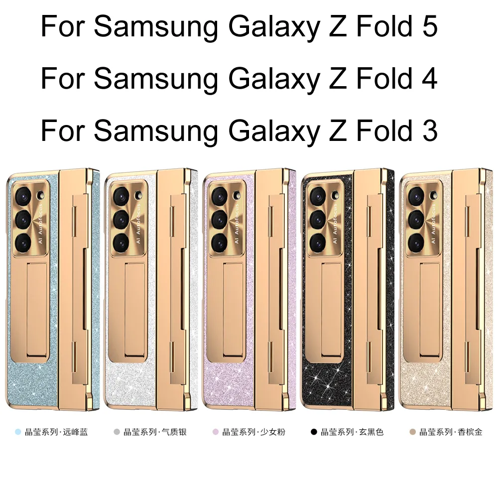 Nuova cover brillante progettata con glitter per Samsung Galaxy Z Fold 5 Fold4 fold3 5G Custodie protettive con cerniera Custodia anti-impronta digitale Sparkling Capa