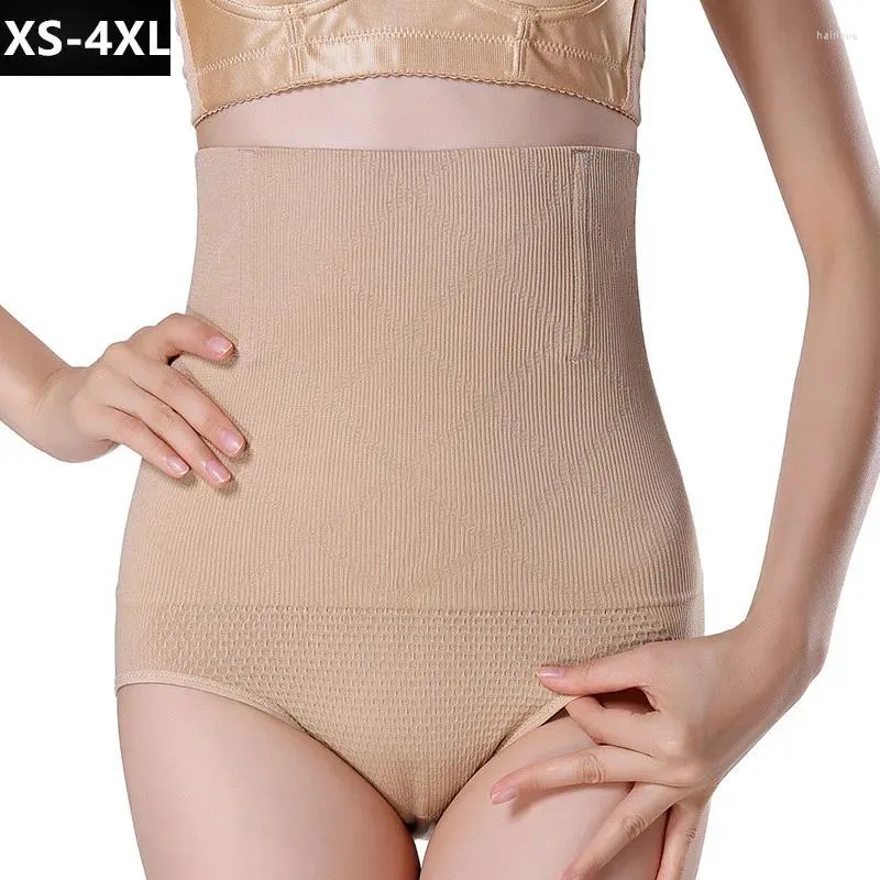 Formadores de mujeres Mujeres Cintura alta Control de barriga Bragas Slim Seamless Body Shaper Knickers Pantalones BuLifter Trainer Lady Corset