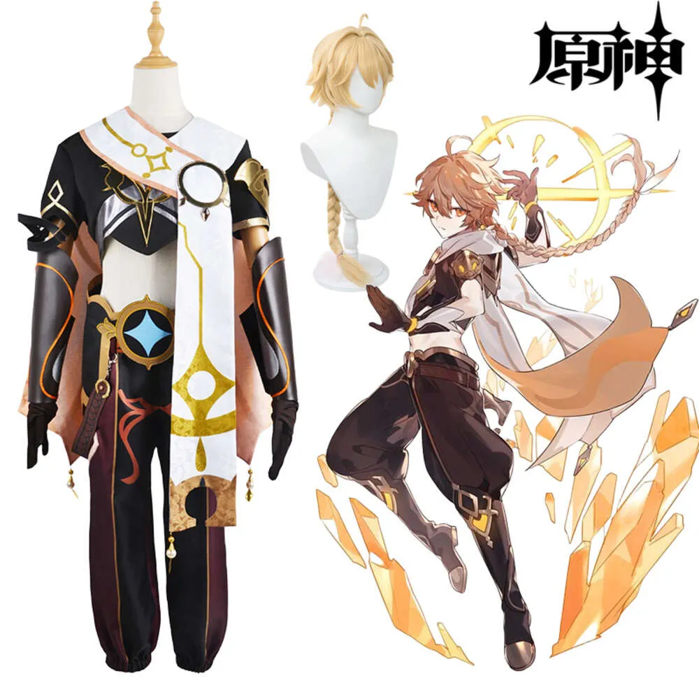 Genshin Impact Aether Cosplay Costume Uniform Wig Anime Game Halloween High-quality Costumes for Women Men Carnival Clothescosplay