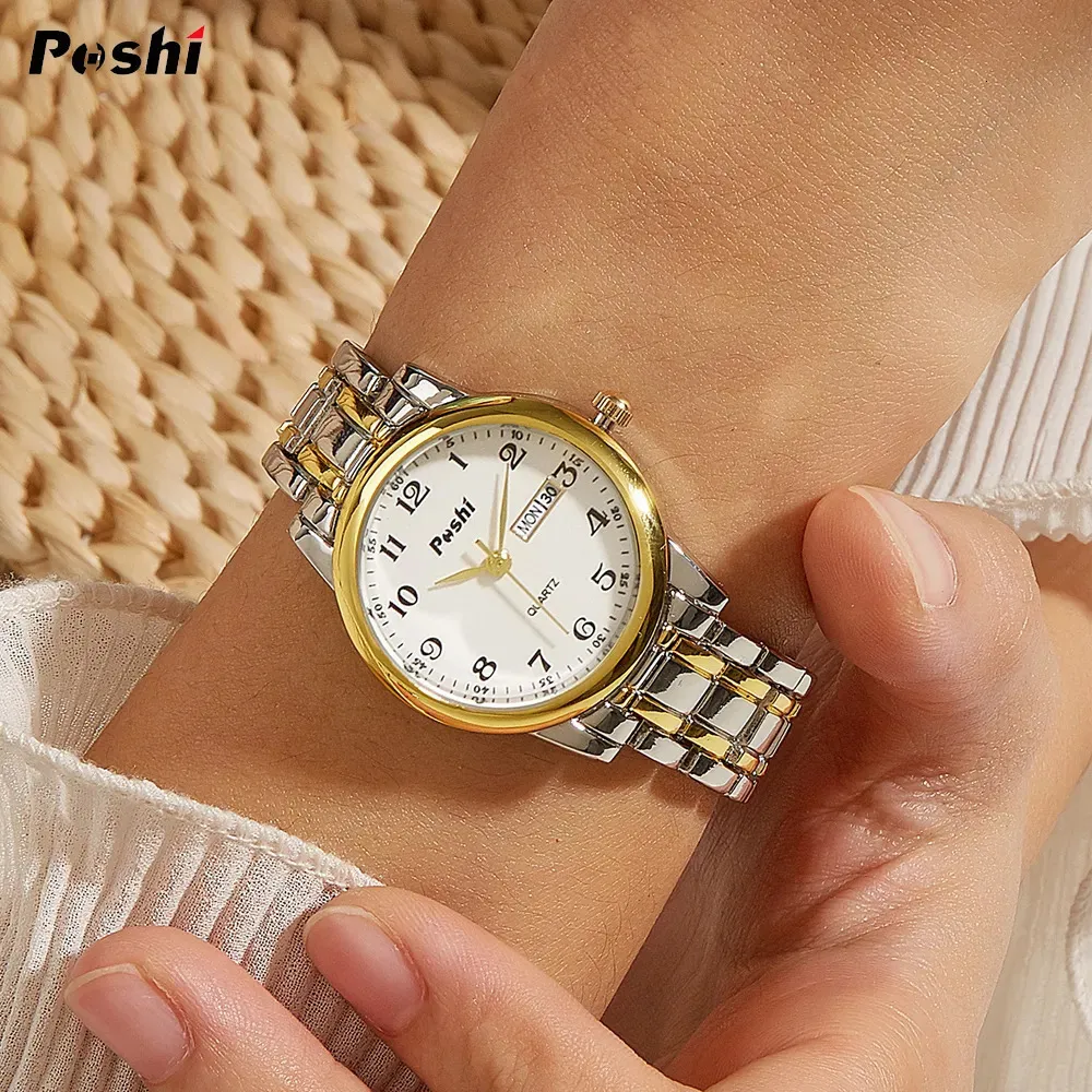 Poshi deals smart watch