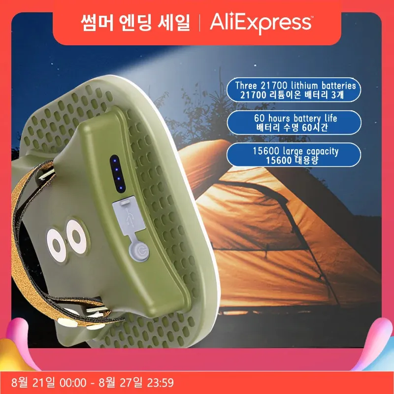 Gadgets extérieurs 15600MAH 80W rechargeable LED Camping lumière forte avec aimant Zoom torche portable tente lumière travail entretien éclairage 231018