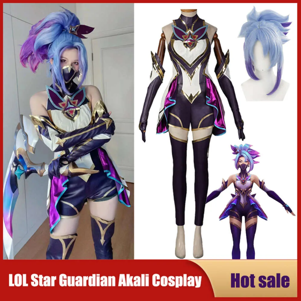 Cosplay Game LOL Star Guardian Akali Cosplay League of Legends Women Sexy Set Costume Halloween Christmas Party Cos Dress Outfit Fullset