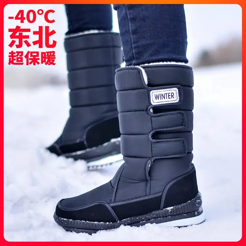 Botas de neve da plataforma de vestido Gai para homens de espessura de pelúcia resistente à prova d'água de inverno masculino mais tamanho 36 - 47 231020