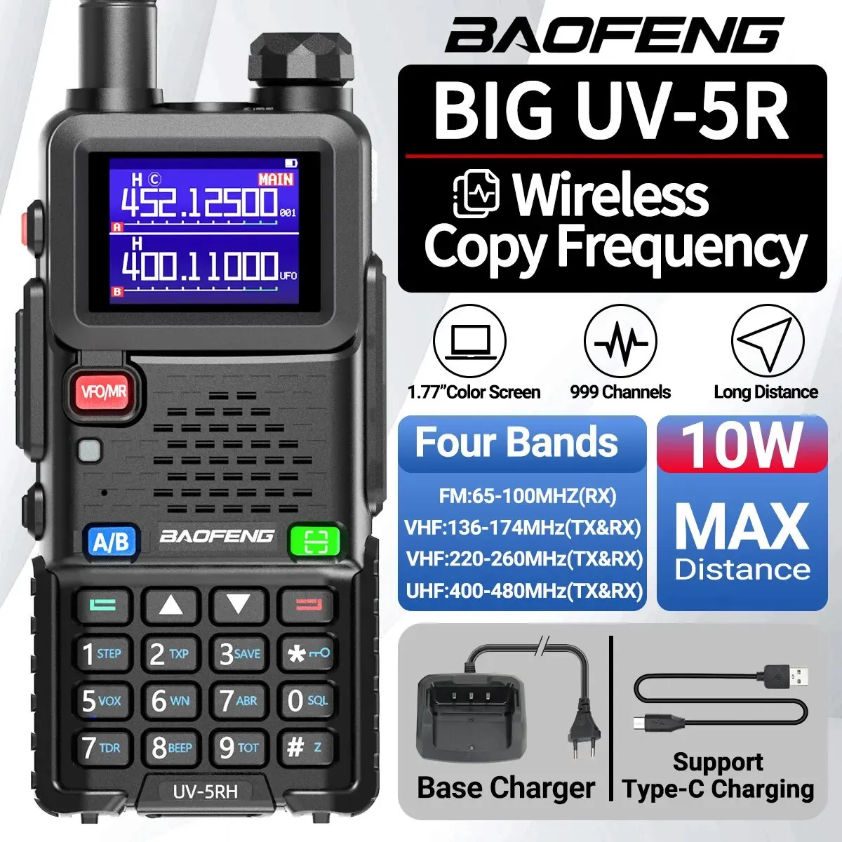 Walkie Talkie Baofeng UV 5RH 10W Wirless Copy Frequency
