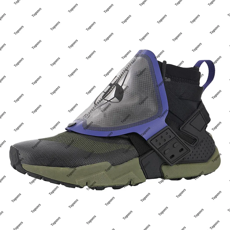 Huarache gripp deals desert sand