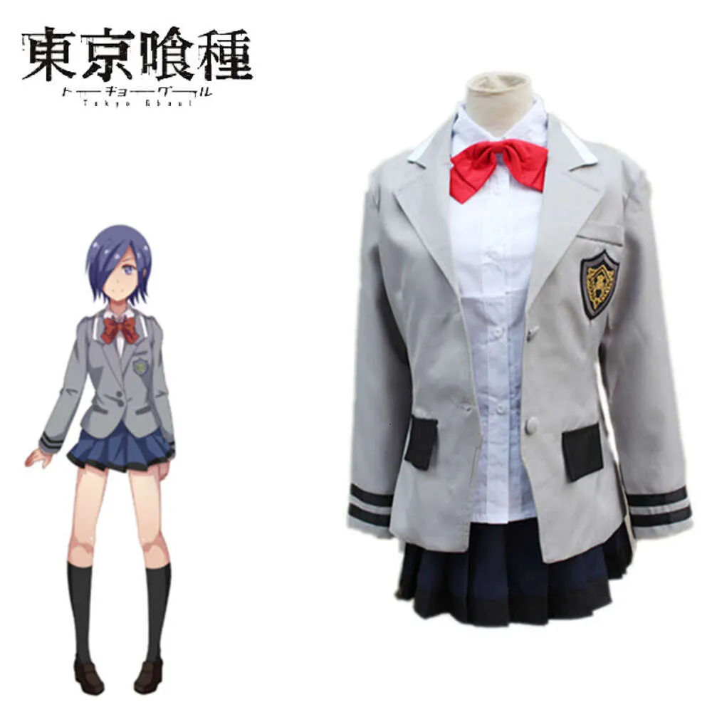 Cosplay Touka Kirishima Tokyo Ghoul Cosplay Janpanese Anime para uniformes escolares Costumescosplay