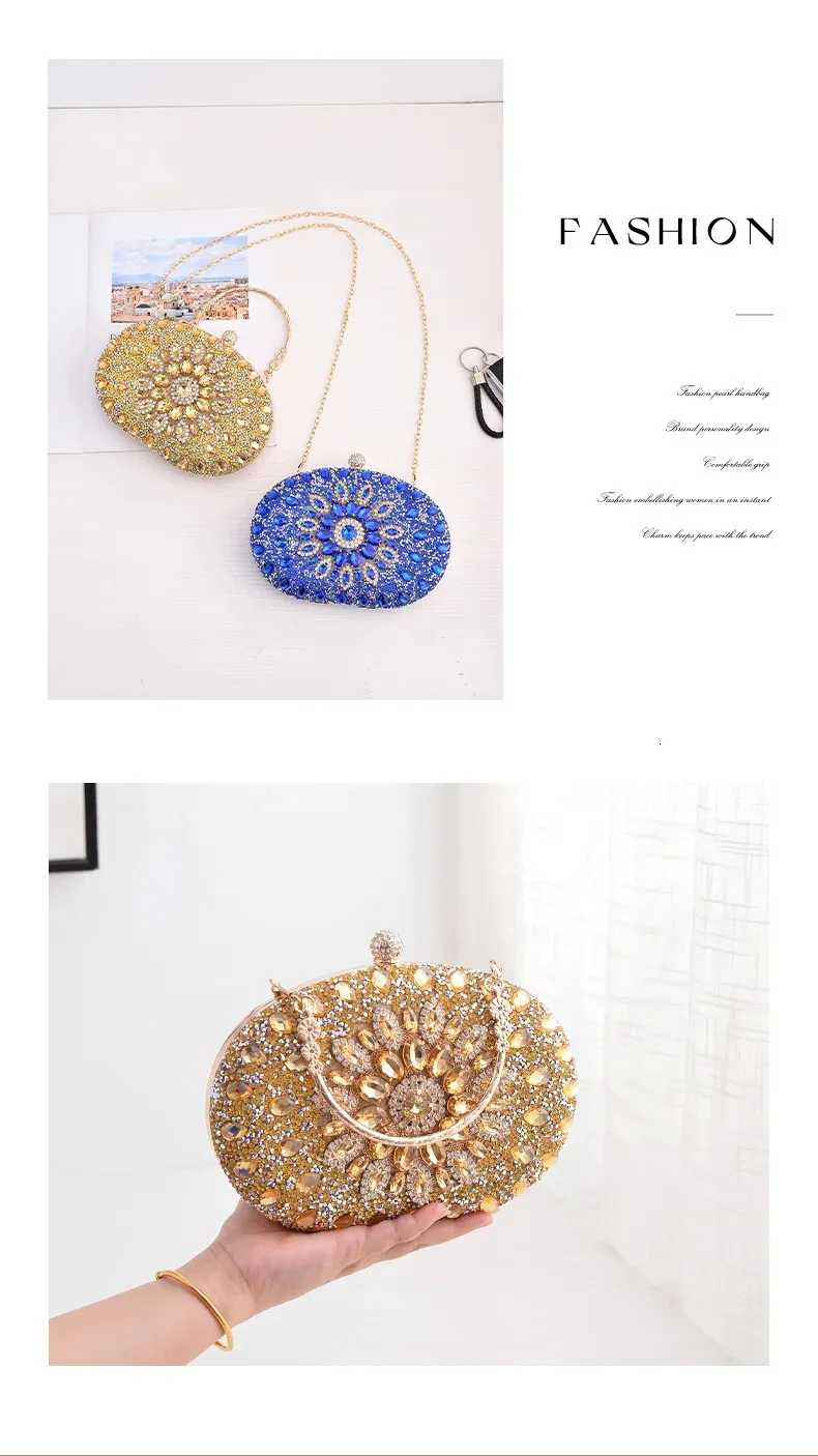 fcity.in - Stylish Handmade Metal Bag Golden Square Leaf Stars Style Hand  Clutch