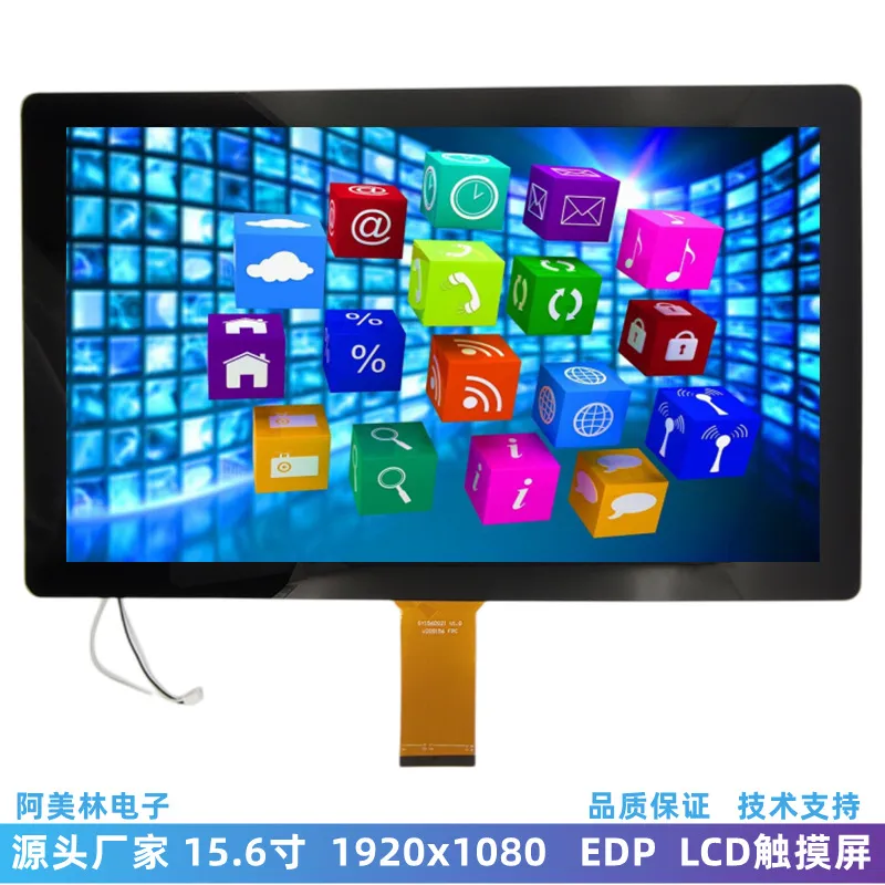 شاشة تعمل باللمس السعودية عالية الدقة 15.6 بوصة شاشة لمس 19201080 واجهة EDP IPS شاشة LCD LCD LCD LCD