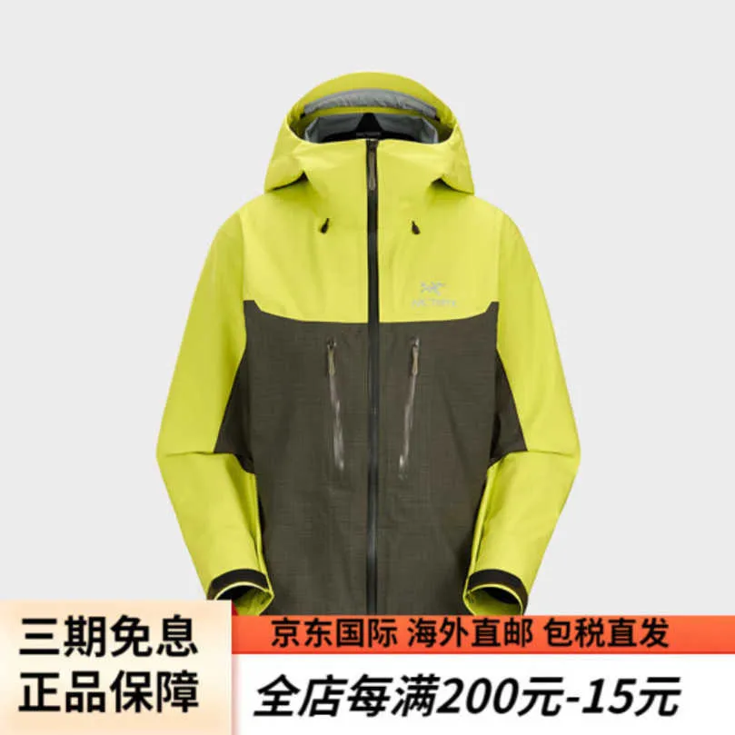 Designer Activewear Arcterys Jacket Outdoor Clothing Men's Series Alpha Gore-Tex Waterproof Women's Charge Coat Tatsu/Sprint/Green/Racing Green XS WN-DTIZ