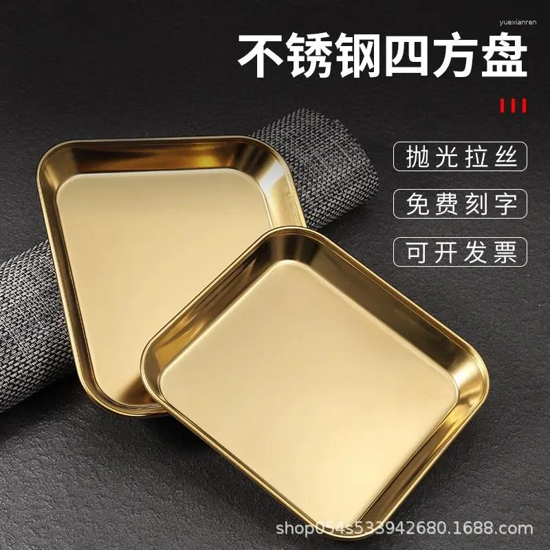 Plates Drop Thick Barbecue Square Plate304 Stainless Steel Plate Korean Gold Flat Bottomed Vegetable And Dishes