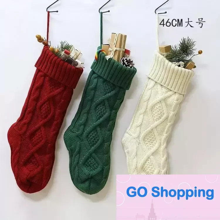 Sacs-cadeaux de bas de Noël personnalisés de haute qualité de haute qualité décorations en tricot de Noël de grandes chaussettes décoratives de qualité supérieure