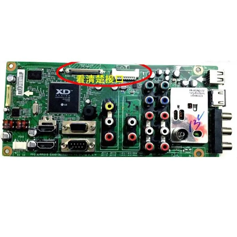 LG 42PJ350C/50PJ350C-TA Mother Board EAX61365503 용 원본