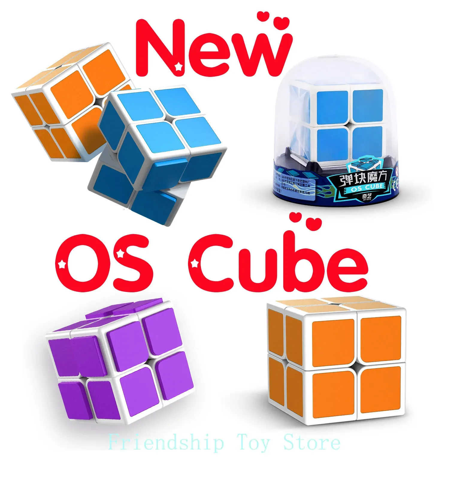 Magic Cubes Qiyi OS Magnetic Magic Speed Cube Stickerless Professional Fidget Toys Qiyi 2X2 OS Cubo Magico Puzzle 231019