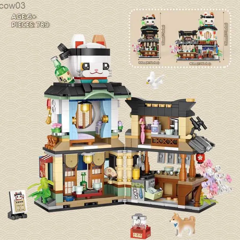 Blokuje Nowy kreatywny model morski Fish Food House Model Block MOC Store z figurami lalki Zestawy cegieł dla chłopców zabawki dla dzieci prezenty R231020