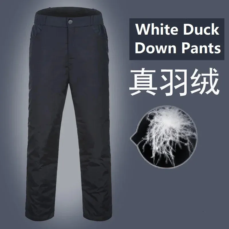 Мужские брюки, мужские брюки с подкладкой на утином пуху и высокой талией, зимние деловые теплые белые брюки, мужские черные PT406 231020