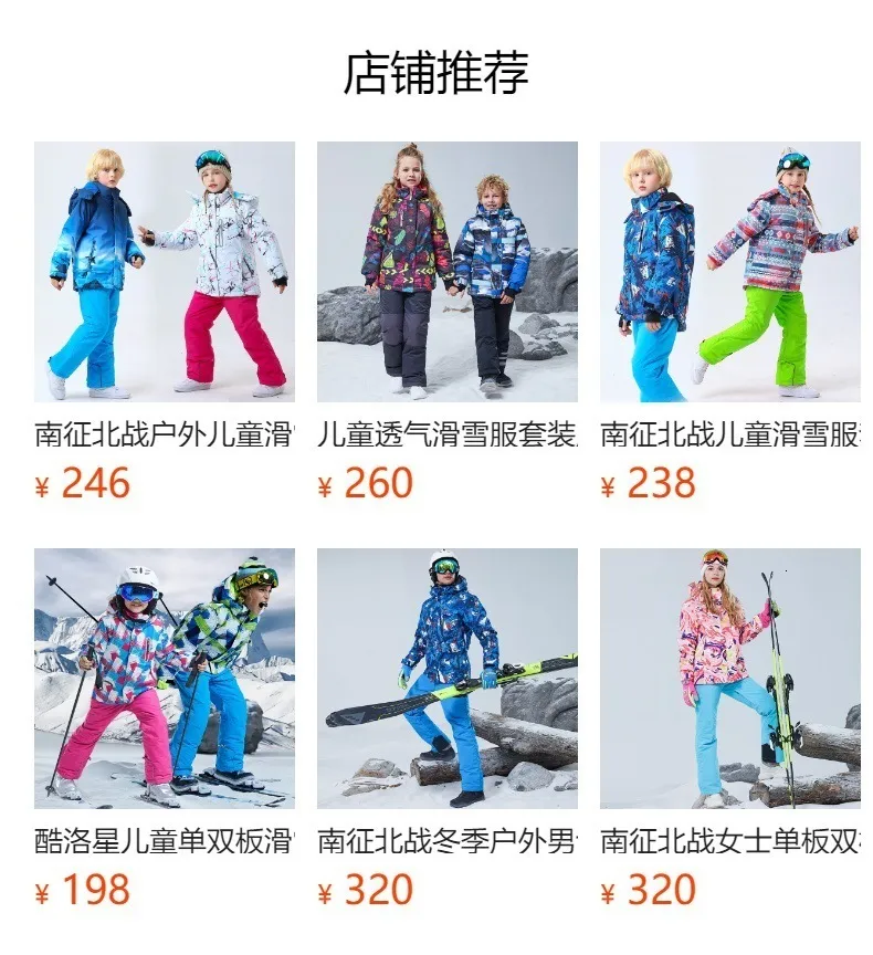 COPOZZ Nieuwe Winter Skipak Voor Kinderen Jongens Kinderen Waterdichte Warme Ski Overalls Meisjes Winddicht Snowboard Een Stuk Ski Jumpsuit  18