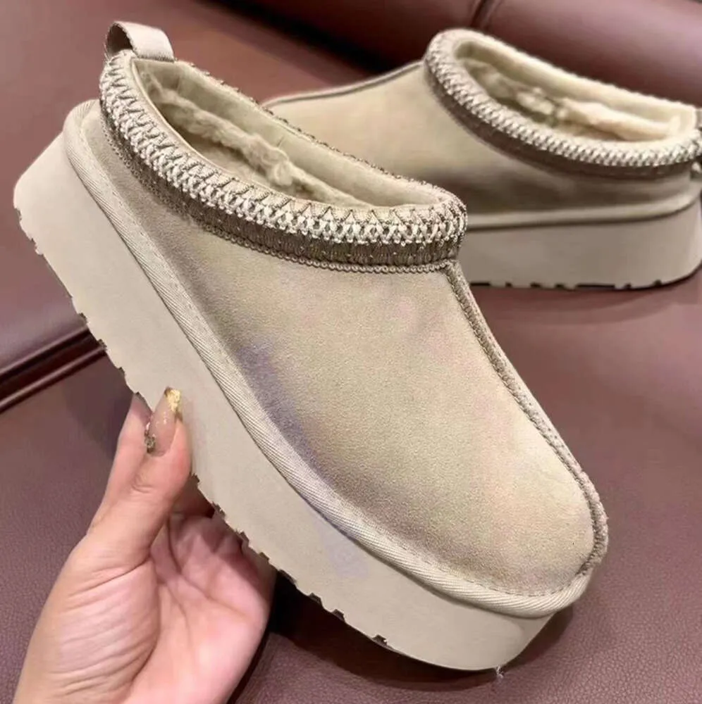 Ladies boot clearance slippers size 4