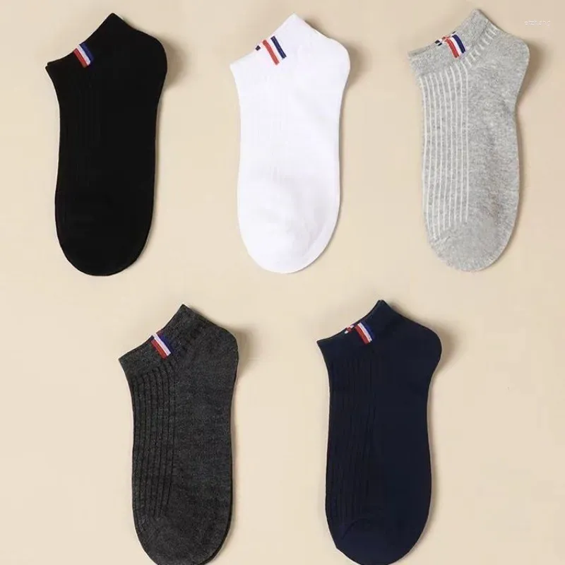 Chaussettes pour hommes 5 paires hommes cheville mince été mélange bateau couleur unie hommes décontracté chaussette respirante absorbant la sueur calibrage