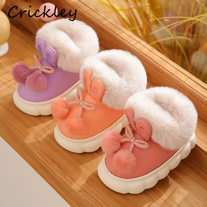 Slipper Cute Pom Rabbit Toddler Girls Slippers PU Leather Plush Thick Children Slippers Winter Warm Soft Anti Slip Kids Indoor Shoes 231020