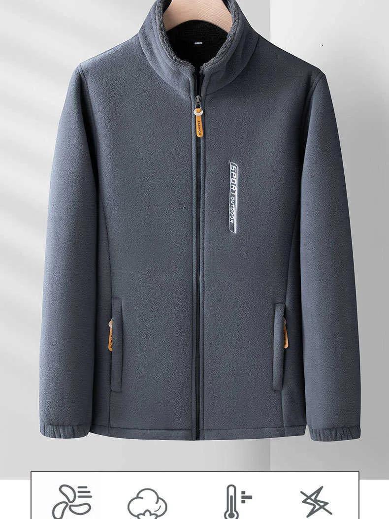 Men's plush top fleece jacket