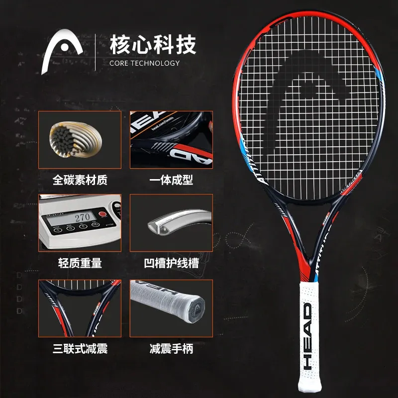 Squashrackets Professioneel HEAD Tennisracket Volwassen Full Carbon Training Tenis Padel Enkele Rackets String Bag Ultralichte Raquete De 231020