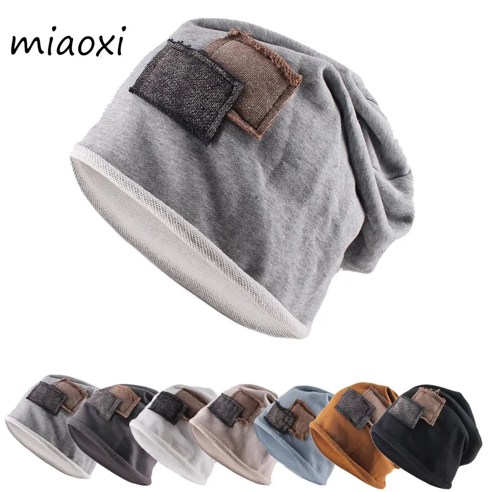 Geniş Memlu Şapkalar Kova Moda Beanies Kafatalar Yetişkin Unisex Yumuşak Bahar Sonbahar Şapkası Kadınlar İçin Sıkıştırma Günlük Açık Marka Spor Bonnet 231020