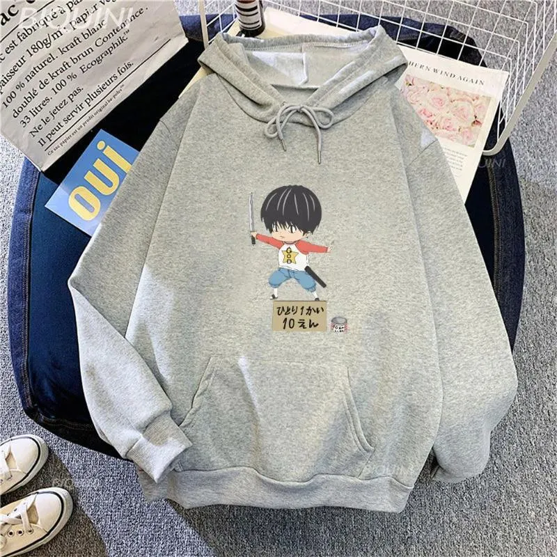 Sudaderas con capucha para mujer Kotaro vive solo invierno cálido Sudadera con capucha para mujer Primavera/otoño sudadera Unisex Harajuku Sudaderas ropa de manga larga