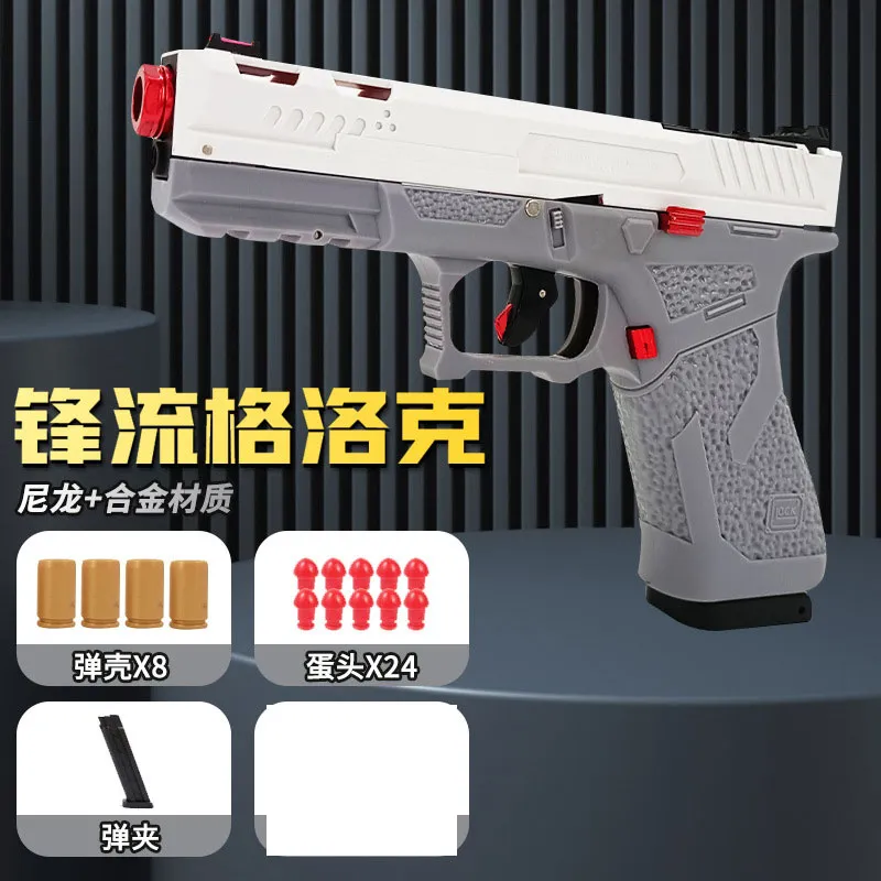 Blowback Toy Guns Pistol Manual Handgun G1 Soft Bullet Blaster Airsoft Armas Pneumatic Gun For Adults Boys Gifts006