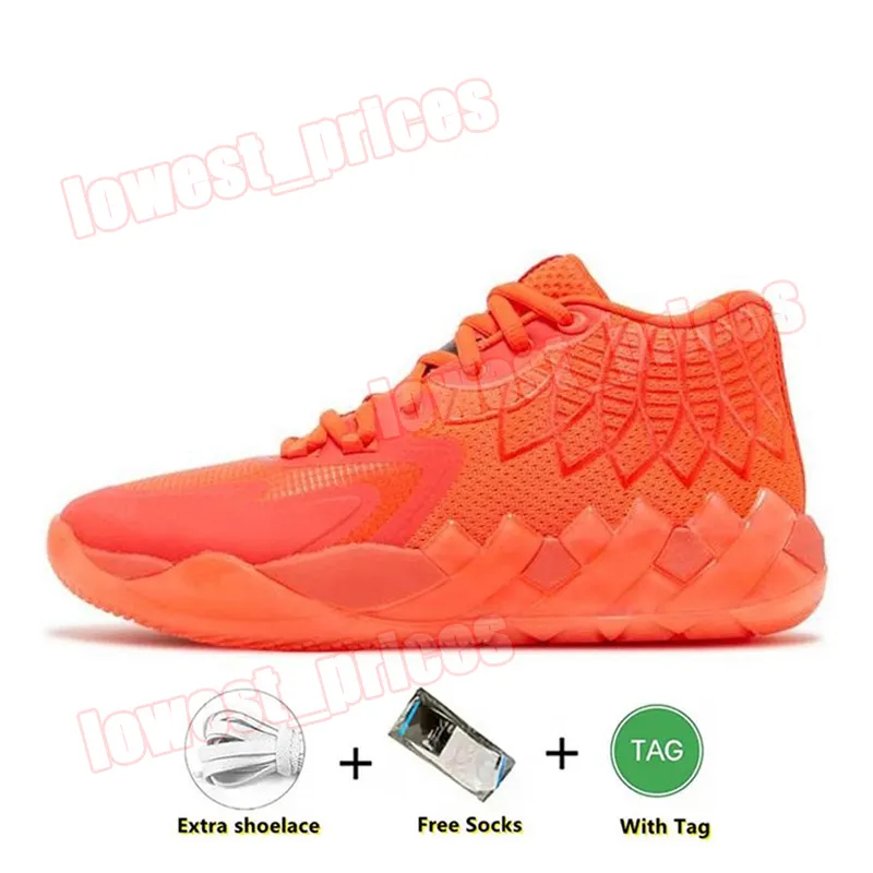 melos rick and morty shoes