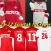 moscow jersey