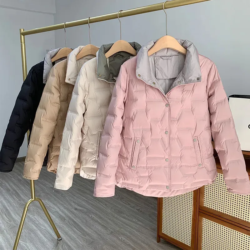 Women's Down Parkas Janveny Autumn Winter Stand Collar Lightweight Pressed Adhesive Puffer Jacket Women Warmth Loose Duck Down Short Coat 231021