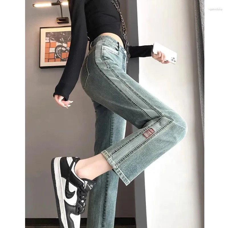 Jeans pour femmes Tube droit pour femmes Printemps et automne 2023 Taille haute Slim Figure Pantalon de fumée à 9 points