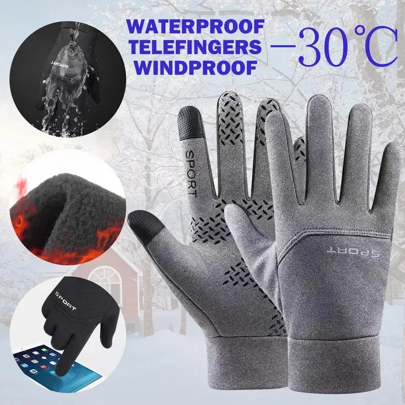 Gants de cyclisme Gants thermiques d'hiver pour hommes VTT vélo moto gants écran tactile gants de cyclisme chauds pour camping course à pied ski randonnée complet 231023