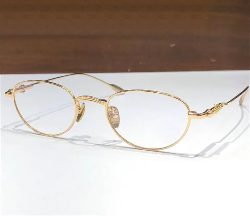 New Fashion Optical Design Glasses 8234 Small Oval Frame
