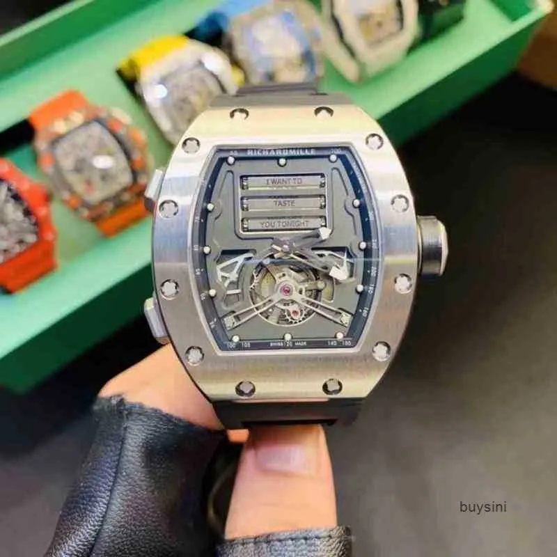 Rm069 price online
