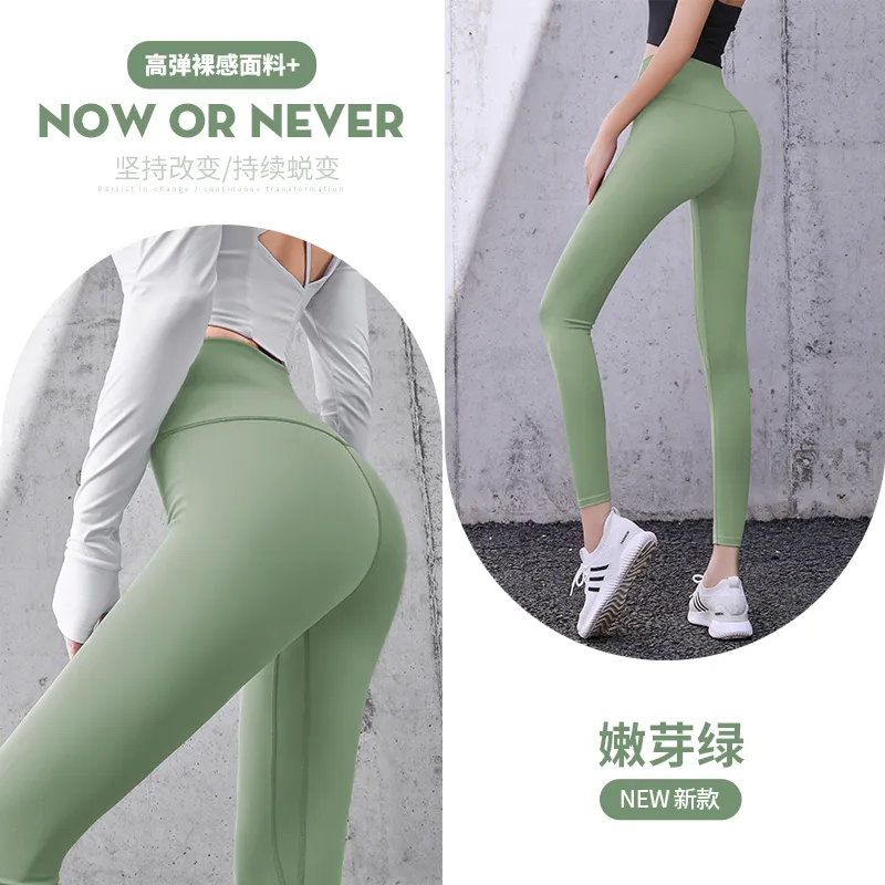 High Waist Solid Color Yoga Pants For Women Hip Lifting Fitness Tights With  Elastic Waists Fashionable Designer Raypose Yoga Pants From Lin230508,  $12.49