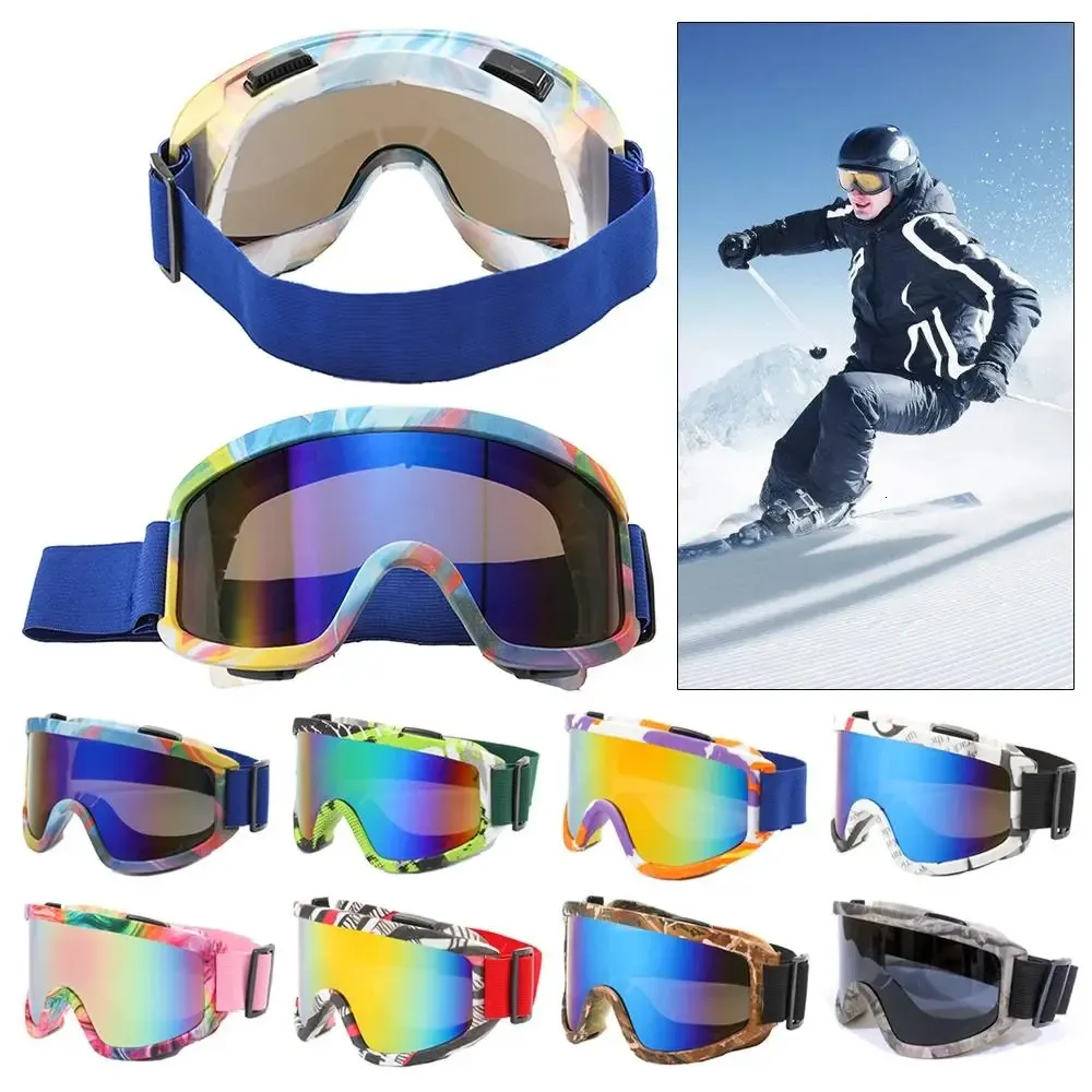 スキーゴーグルスキー冬の風の証明マスクライディングゴーグル目保護UVサイクリングスノーボードアンチフォッグアイウェア231023