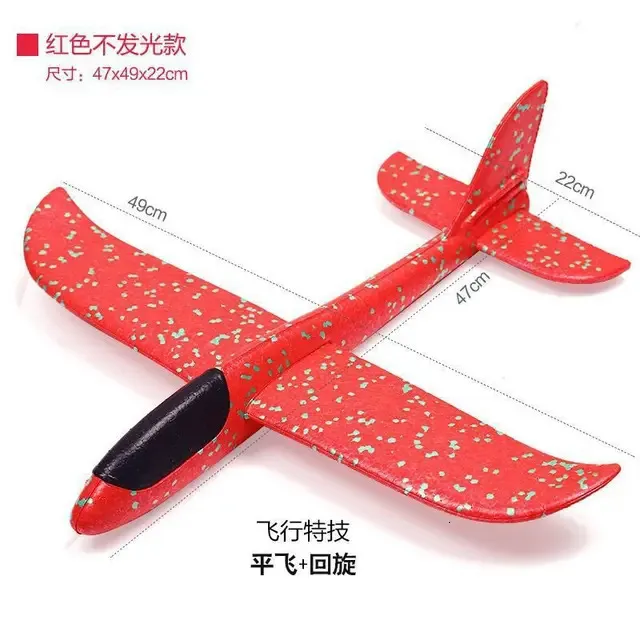 24 Planeurs En Polystyrène Pour Enfants - Avions Jouets Pour Extérieur, Cadeaux Et Pinata