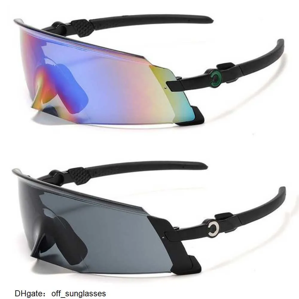 Oak Sports Cycling Sunglasses For Women And Men Designer Eyewear