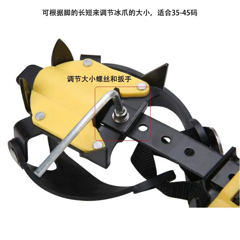 Livegym.1025　Crampon EVETTESCHAEFFER Livegym.1025 Crampon EVETTESCHAEFFER DHgate.com:Concave
