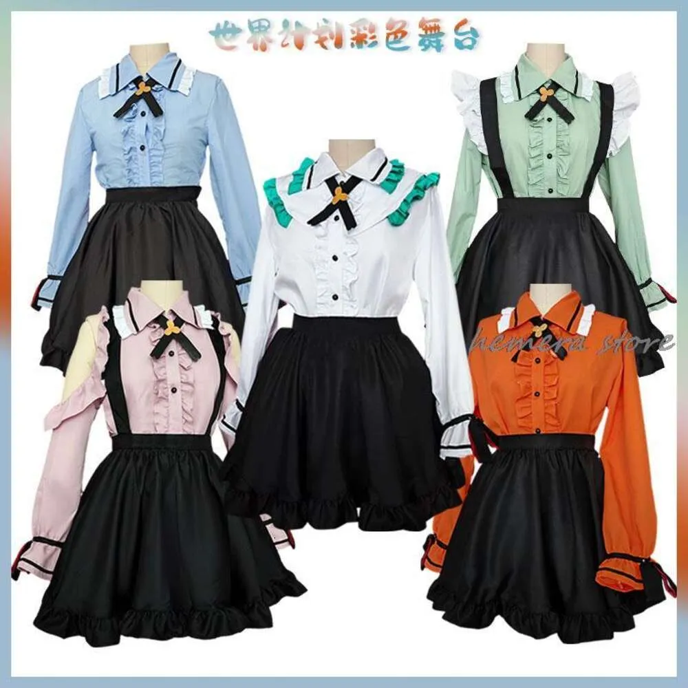 Costume Cosplay Complet - Gilet Imprimé, Manteau Et Jupe, Pour Fêtes, Halloween, Jeu De Rôle
