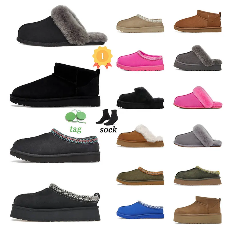 2024 Новые ботинки, женские сапоги, австралийские зимние ботинки, дизайнерская обувь, зимние классические мини-сапоги Ultra Tazz, ботильоны на меху, замша