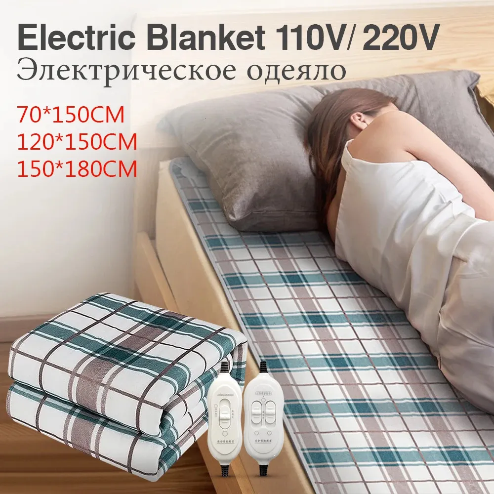 Electric Blanket 220V 110V Plug Electric Heating Blanket Automatic Thermostat Double Body Warmer Bed Mattress Electric Heated Carpets Mat Heater 231023