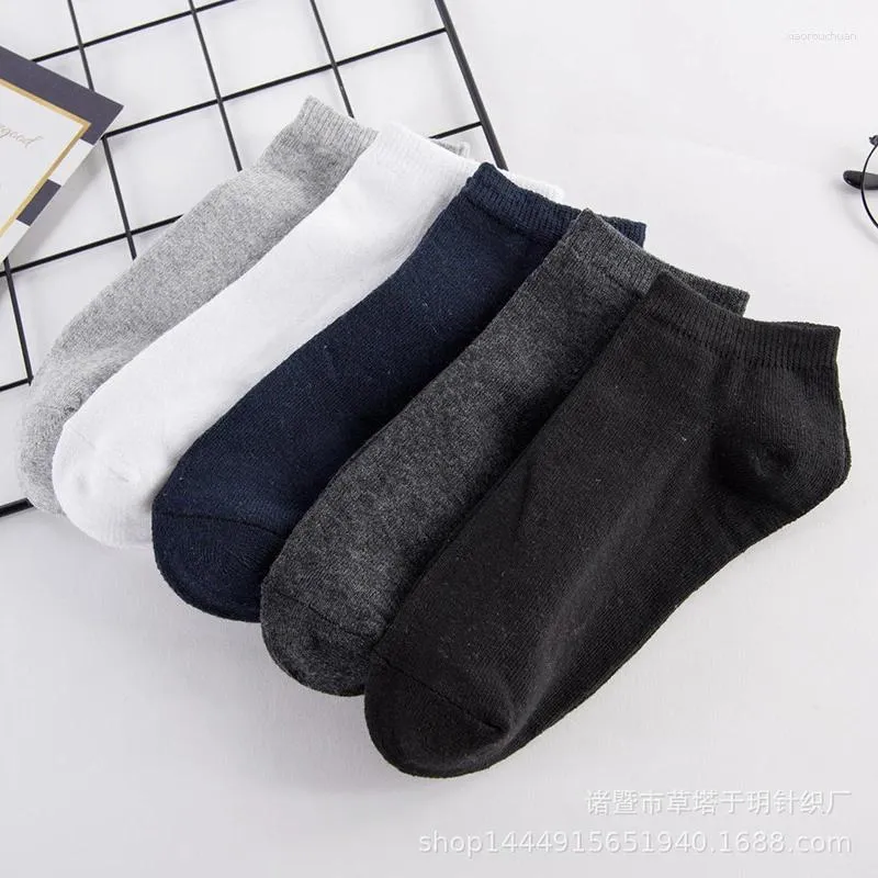 Men's Socks Business Unisex Low Cut Breathable 3 Boat Sock Pairs Solid Color Comfortable Ankle Casual White Black Summer Men