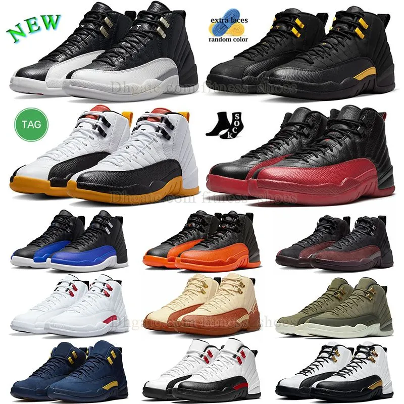 2023 Jumpman 12 Basketball Shoes Playoffs Design, Black/Taxi/Cherry OVO