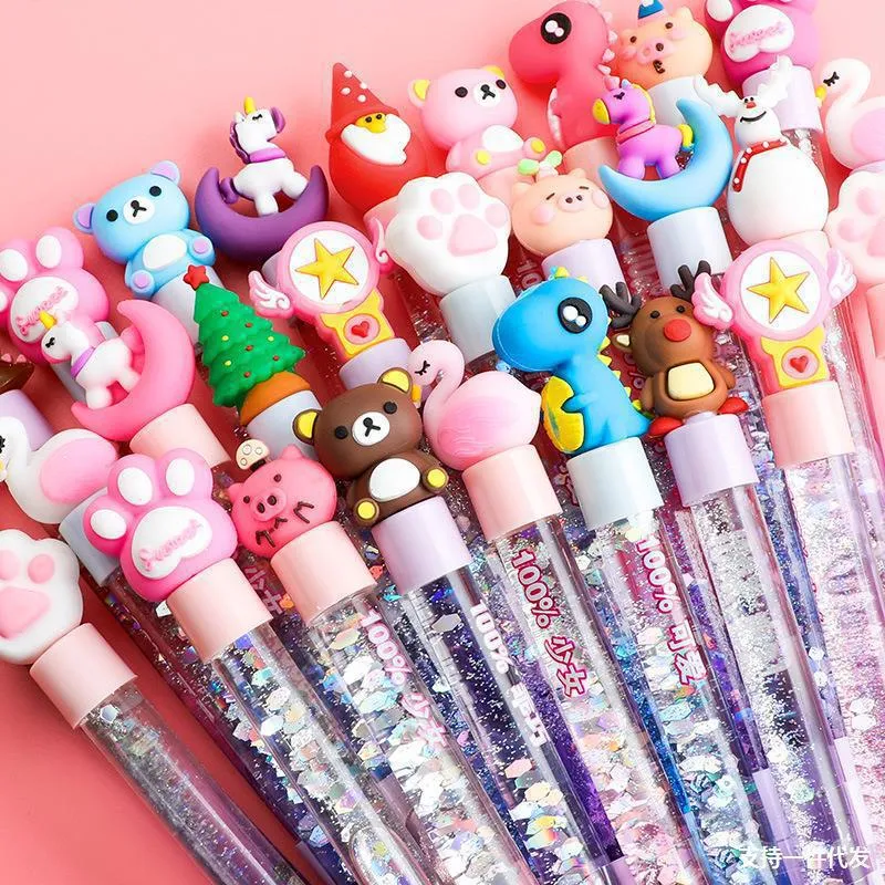 Cute cartoon quicksand pen, primary school student black water-based pen, creative children's stationery, colorful neutral pen