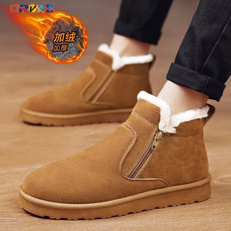 Suede winter cheap boots waterproof